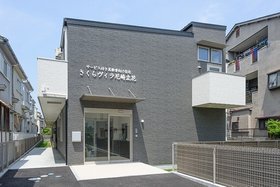 さくらヴィラ京都東山