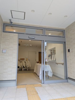 さくらヴィラ京都東山