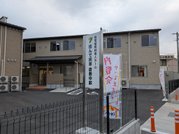 住んで民家 倉敷中畝