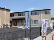 住んで民家 倉敷中畝