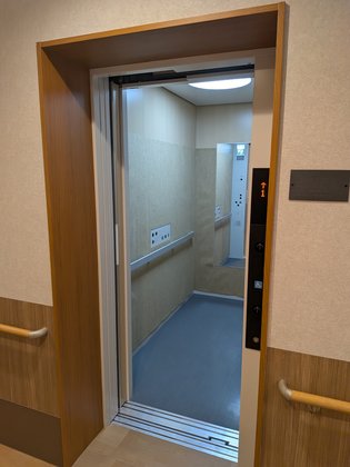 有料老人ホームももたろう船穂