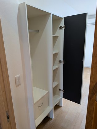 有料老人ホームももたろう船穂