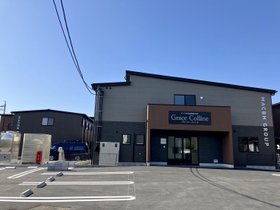 メディケアレジデンス岐阜大垣