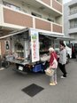 移動販売が来ます!
