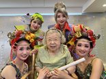 東急ウェリナケア尾山台9周年記念