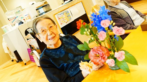 東急ウェリナケア自由が丘