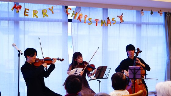東急ウェリナケア自由が丘
