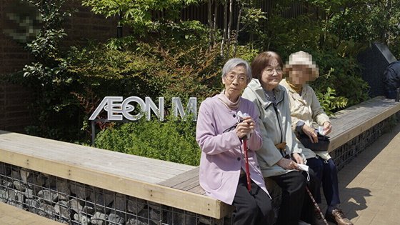 東急ウェリナケア自由が丘