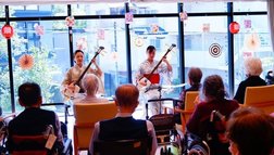 【イベント・レクリエーション】津軽三味線コンサート