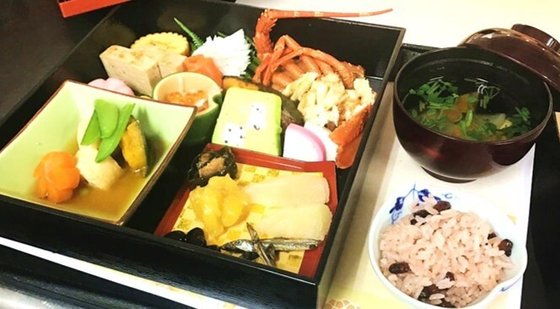 東急ウェリナケア旗の台