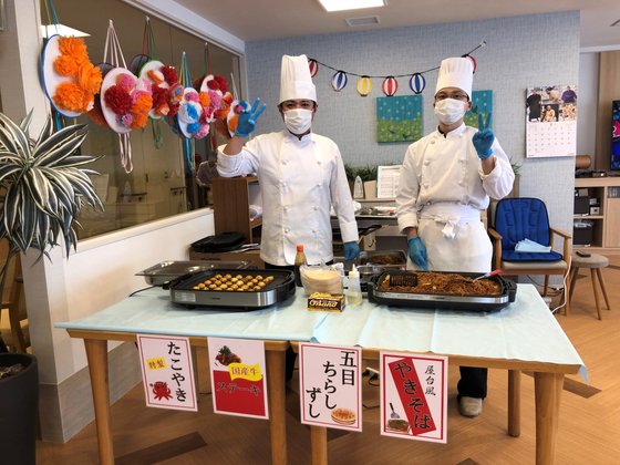 東急ウェリナケア旗の台