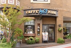 カフェのある 熟成した住宅街