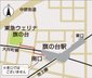 東急ウェリナ旗の台