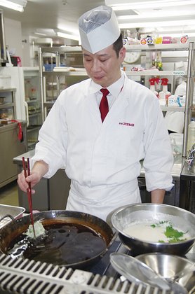 東急ウェリナ旗の台