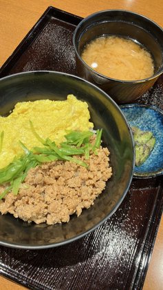 東急ウェリナ旗の台