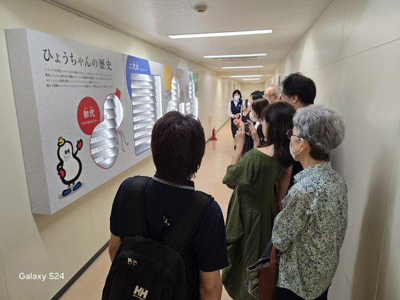 東急ウェリナ旗の台