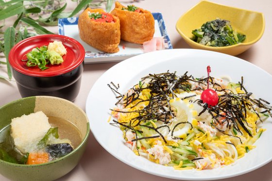 サニーコート広島