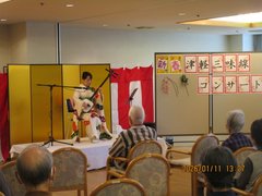 津軽三味線コンサート