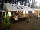 地域のお祭りに参加しました☆