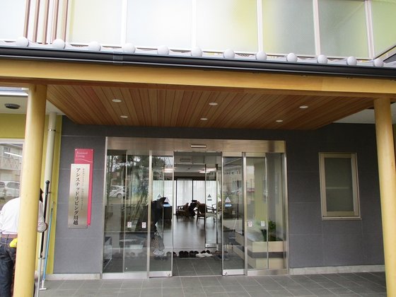 アシステッドリビング川越