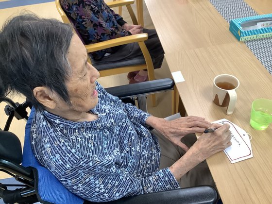 アシステッドリビング川越