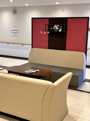 アシステッドリビング習志野