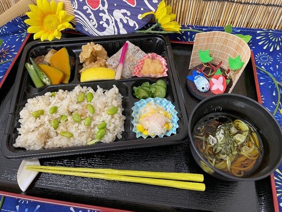 アシステッドリビング習志野