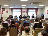運営懇談会