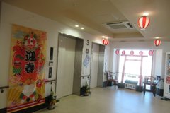 湘南佐島のお正月