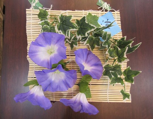 アシステッドリビング江戸川