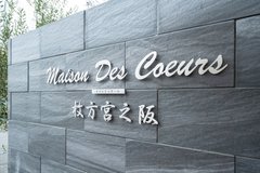 みなさまこんにちは!!