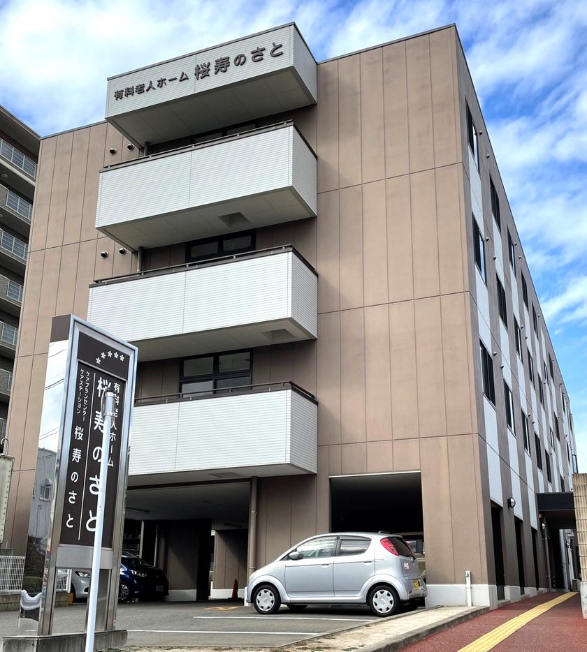 【中古】 お金のかからないラクラク在宅介護術/寿郎社/岡久実 中古】 お金のかからないラクラク在宅介護術/寿郎社/岡久実