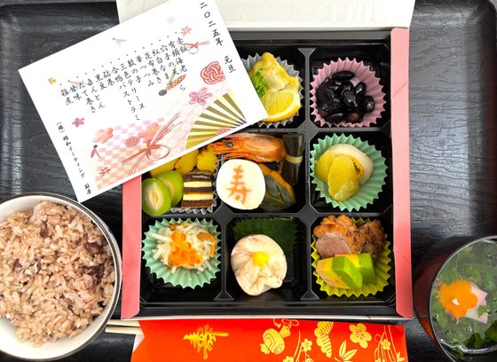 有料老人ホーム 桜寿のさと