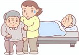 在宅介護に疲れました