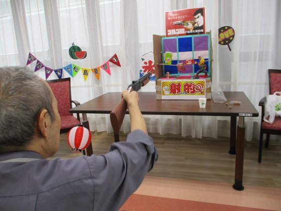 有料老人ホーム 桜寿のさと松島