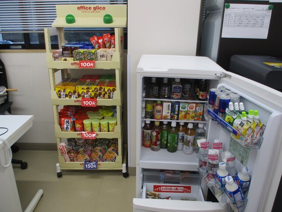 有料老人ホーム 桜寿のさと松島