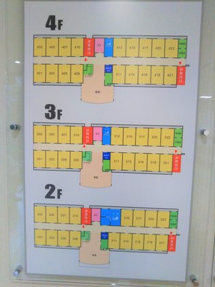 有料老人ホーム 桜寿のさと松島