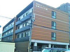 施設見学までの流れについて