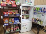 今日は何にする?オフィスグリコが人気です!
