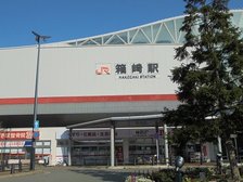 JR箱崎駅