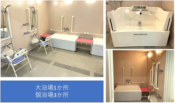 桜寿のさと伊都