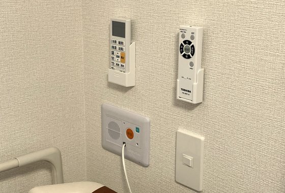 桜寿のさと伊都