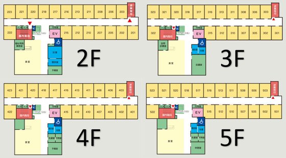 桜寿のさと伊都