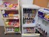 館内でおやつが買えますよ。