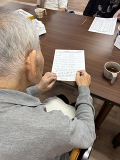 楽しく脳トレ