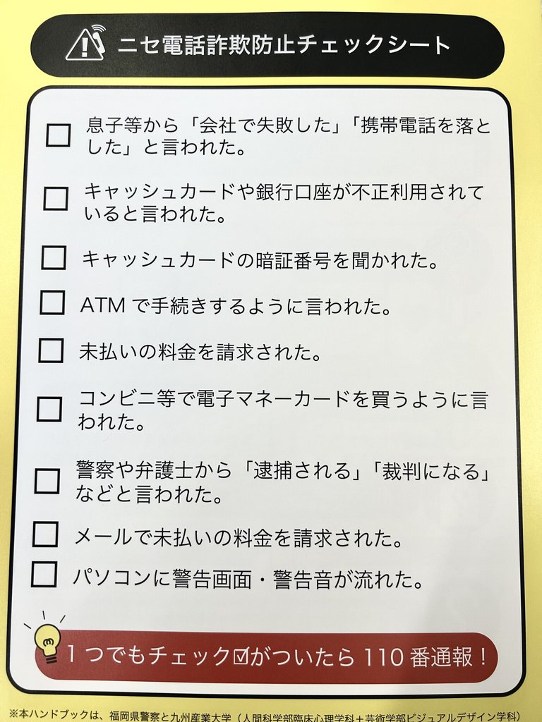 90028_84367b87141ea8b25fe66c1a