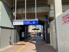 相鉄線「天王町駅」