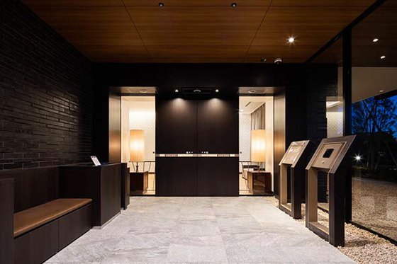 オウカス 幕張ベイパーク