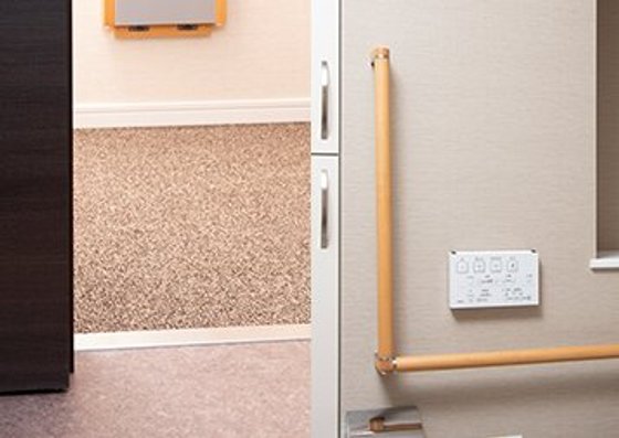 オウカス 幕張ベイパーク