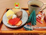 「オウカスクリスマスカフェ!!」